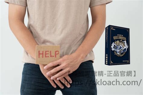 陰莖 一顆|GG突冒「一顆一顆凸起」！泌尿醫曝3情況不要拖